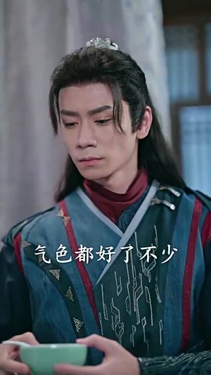 绝世狂萧(94集) 绝世狂萧(94集)短剧完结全集限免刷