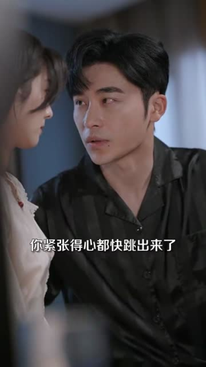 欲燃佛珠(85集) 欲燃佛珠(85集)短剧全集无删完整版