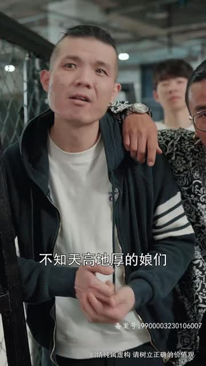 八角笼中的妈妈(70集) 八角笼中的妈妈(70集)短剧合集蓝光画质