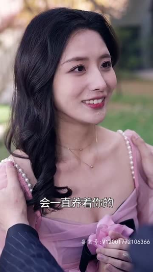 我再也不想恋爱了(93集) 我再也不想恋爱了(93集)短剧大结局限免特辑