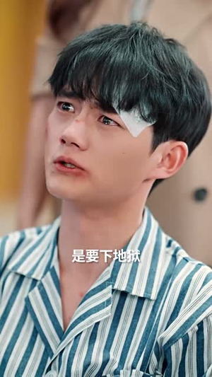 时人不识凌云木(51集) 时人不识凌云木(51集)短剧结局合集限免刷