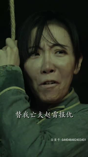 东北异闻录之黄皮子(80集) 东北异闻录之黄皮子(80集)短剧全系列免费畅享
