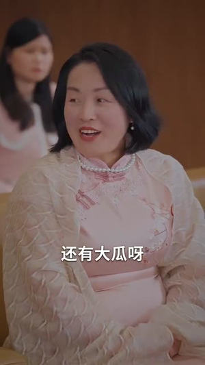 恋恋私藏(78集) 恋恋私藏(78集)短剧全集高清无码版