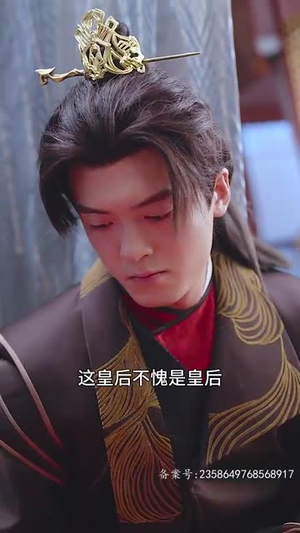 我给后宫送快递(全集) 我给后宫送快递(全集)短剧最终回限免畅看