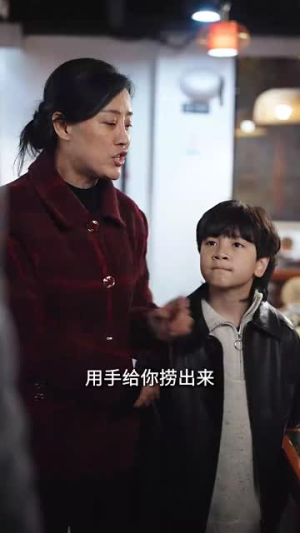 我家孙子天下第一(30集) 我家孙子天下第一(30集)短剧热播全集免费追