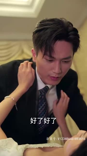 异能纣王之现代传奇(89集) 异能纣王之现代传奇(89集)短剧收官全集限免看