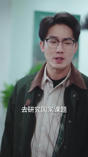 众生难度(30集) 众生难度(30集)短剧合集蓝光画质