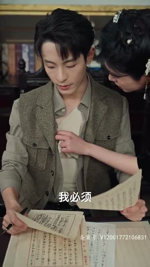 景少帅你搞错心上人了(100集) 景少帅你搞错心上人了(100集)短剧大结局限免特辑