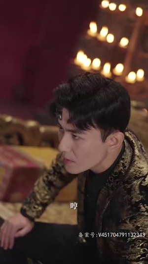 至尊骨(72集) 至尊骨(72集)短剧合集通宵追更版