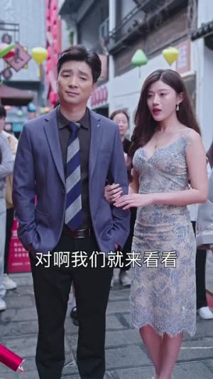 破镜难重圆之重燃人生(66集) 破镜难重圆之重燃人生(66集)短剧结局篇全集直通