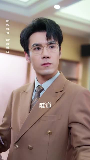 花开不及你嫣然(71集) 花开不及你嫣然(71集)短剧大结局全集特惠