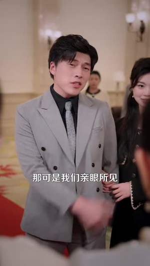 京婚不熟(117集) 京婚不熟(117集)短剧全集高清完整版