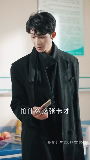 天降尊王(80集) 天降尊王(80集)短剧全剧终限免合集