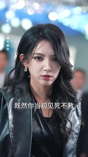 人间明珠照夜海(70集) 人间明珠照夜海(70集)短剧合集4K修复版