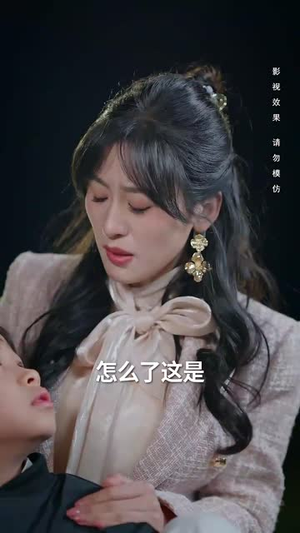 绝世萌娃(61集) 绝世萌娃(61集)短剧全集幕后花絮版