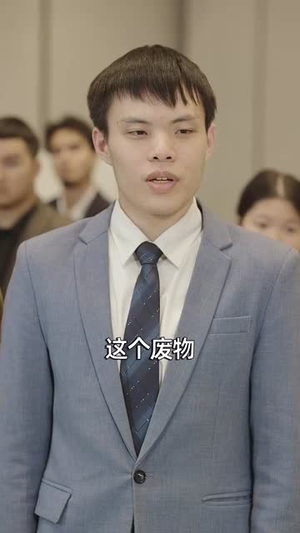 蛇妻龙夫(98集) 蛇妻龙夫(98集)短剧全季限免大放送