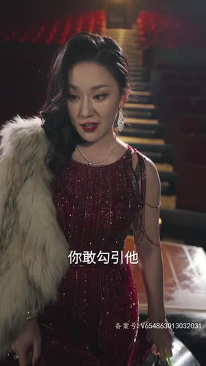 致命未婚妻(80集) 致命未婚妻(80集)短剧精选全集无广告