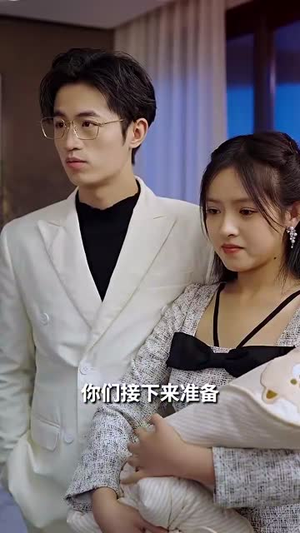 带着记忆,再爱你一次(81集) 带着记忆,再爱你一次(81集)短剧终章免费大放送