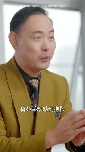 情断缘尽家人们崩溃了(62集) 情断缘尽家人们崩溃了(62集)短剧全系列免费畅享