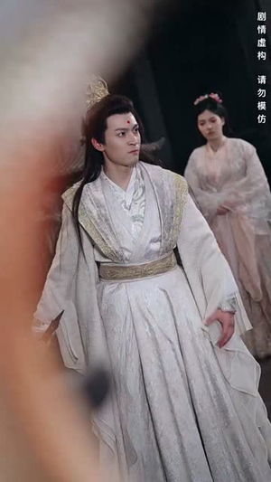 桃夭醉龙吟(30集) 桃夭醉龙吟(30集)短剧全季限免大放送