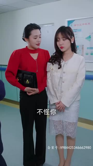 不良女闪婚(100集) 不良女闪婚(100集)短剧全剧终高清放送