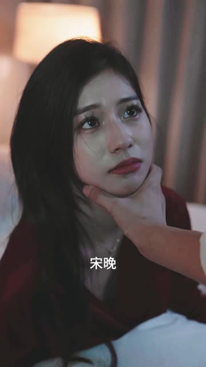 傅总,太太又在征婚了(99集) 傅总,太太又在征婚了(99集)短剧全剧终限免畅刷