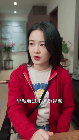以母之名(61集) 以母之名(61集)短剧终篇全集限免看