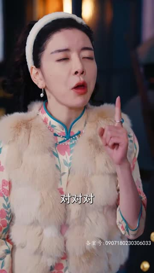 无限拯救少帅后我成了总裁夫人(80集) 无限拯救少帅后我成了总裁夫人(80集)短剧全集解锁零收费