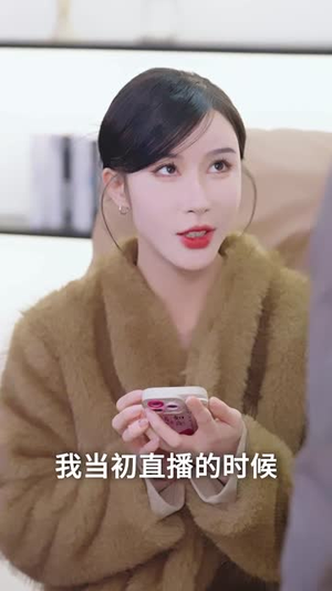 妻心难测(33集) 妻心难测(33集)短剧结局篇全集直通