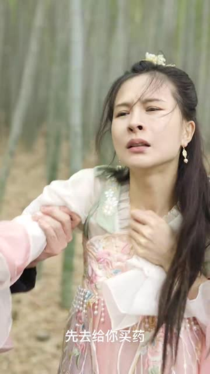 我不是三藏(60集) 我不是三藏(60集)短剧完结全集限免刷