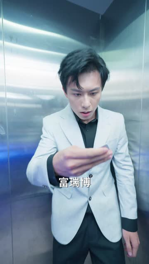 我命由我不由他（58集）短剧全剧终合集放送