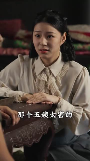 宅心计(61集) 宅心计(61集)短剧全集秒播无卡顿