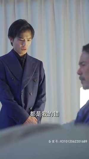 完美人生(83集) 完美人生(83集)短剧全剧终在线连看