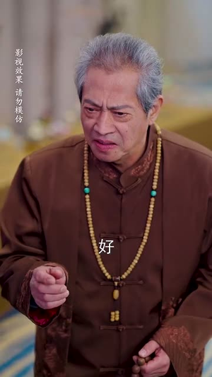 家有萌宝初长成(56集) 家有萌宝初长成(56集)短剧全系列永久免费