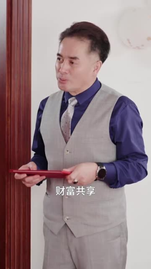曦光下的微露(40集) 曦光下的微露(40集)短剧宝藏全集限免看