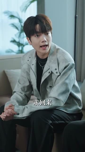 团宠妈咪带娃寻爹（100集）短剧最终章免费合集