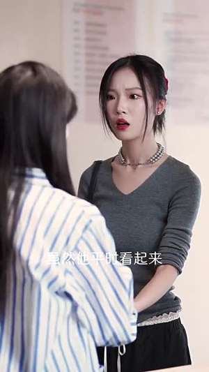 缘定小盲妻(62集) 缘定小盲妻(62集)短剧终章免费大放送