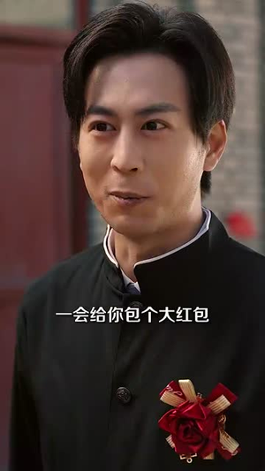 八零年代,深情不负(80集) 八零年代,深情不负(80集)短剧高分全集在线刷