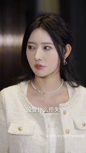 离婚后,三个大佬都要娶我(82集) 离婚后,三个大佬都要娶我(82集)短剧全集VR沉浸版