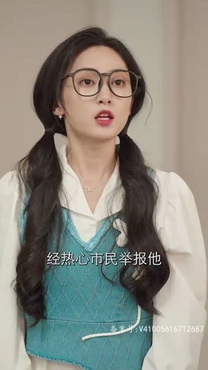 晚歌伴舟行(85集) 晚歌伴舟行(85集)短剧热播全集免费追