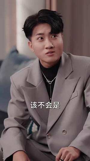 华丽归来迎青梅(50集) 华丽归来迎青梅(50集)短剧全季限免大放送