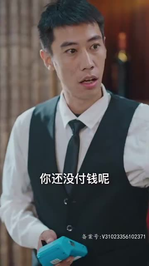 我的妈咪是大佬(92集) 我的妈咪是大佬(92集)短剧大结局全集解锁