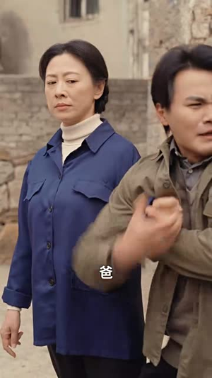 这个老妈不太冷静(85集) 这个老妈不太冷静(85集)短剧全系列永久免费