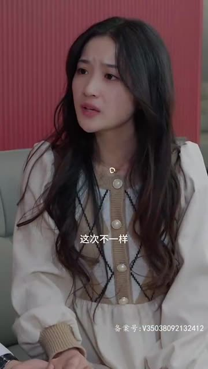 我爸是神豪(81集) 我爸是神豪(81集)短剧大结局全集特惠