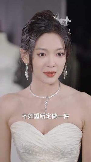 迷情(64集) 迷情(64集)短剧全集畅看无门槛