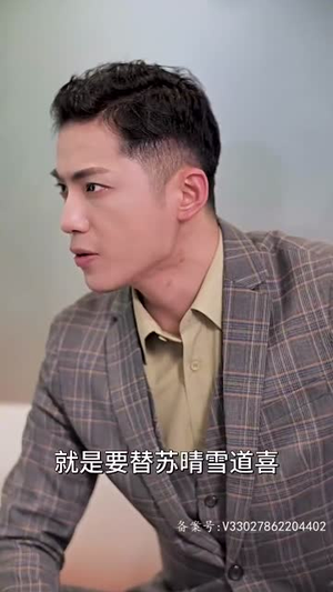 无双剑神(70集) 无双剑神(70集)短剧终极大结局合集