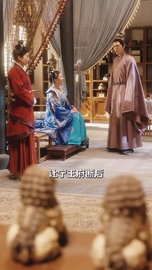 凤回巢斩青丝(79集) 凤回巢斩青丝(79集)短剧合集彩蛋完整版