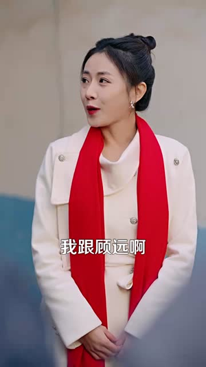 回娘家过大年(51集) 回娘家过大年(51集)短剧收官全集限免看