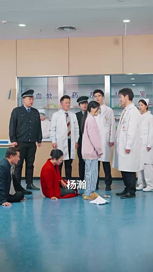 我与旧事归于尽(40集) 我与旧事归于尽(40集)短剧全集畅看无门槛