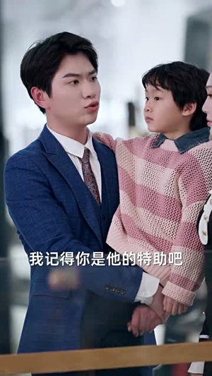 回头无岸(51集) 回头无岸(51集)短剧大结局全集特惠